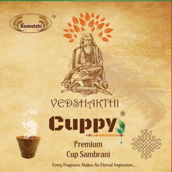 SHREE KAMATSHI CUP SAMPRANI JAR 30 PCS