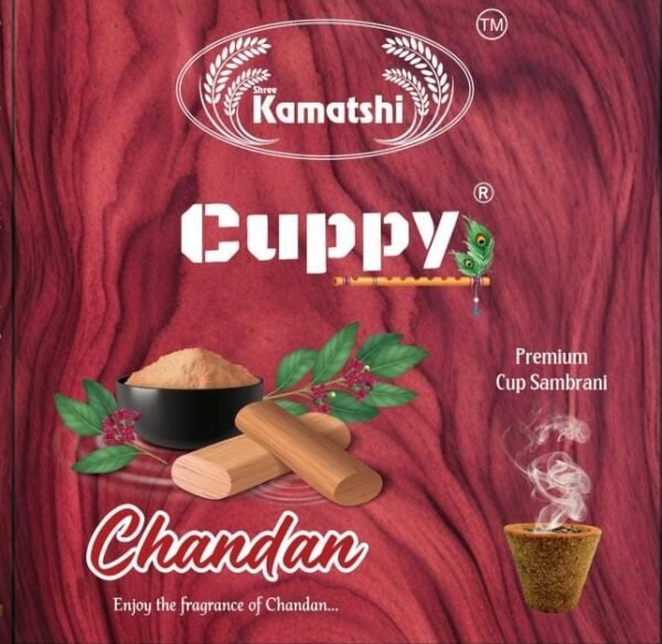 SHREE KAMATSHI CUP SAMPRANI 12 PCS